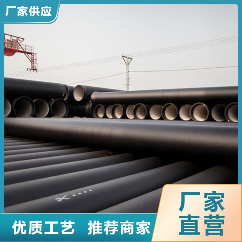 球墨铸铁管厂家技术完善