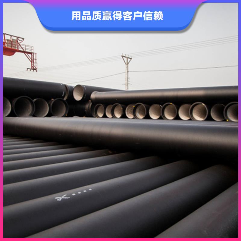 DN400球墨管供水排水管厂家价格优势