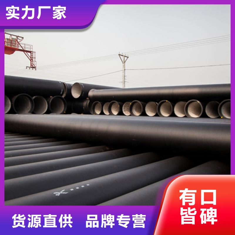 【球墨鑄鐵管】鍍鋅矩形扁管多年實力廠家