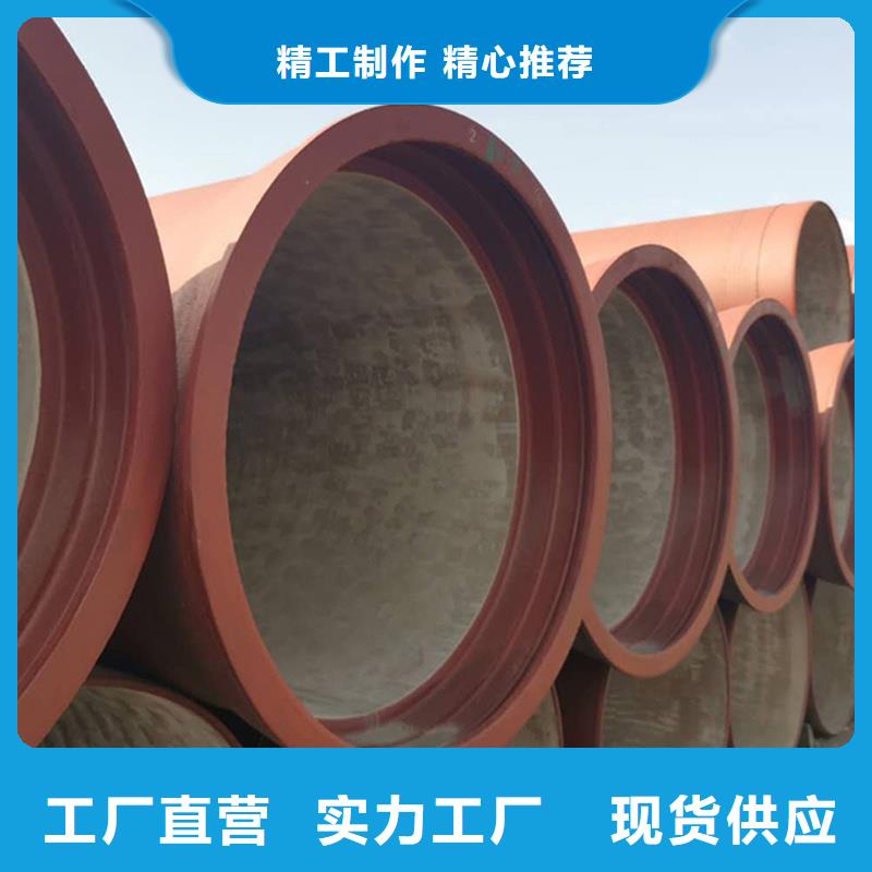 质优价廉的K9K8球墨铸铁消防管生产厂家