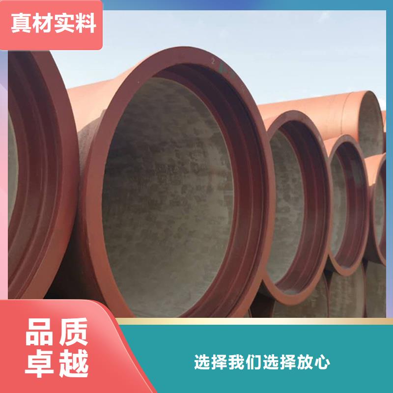  球墨铸铁管敢与同行比质量