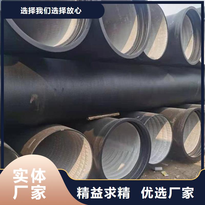 球墨鑄鐵管_薄壁鋼管市場報價