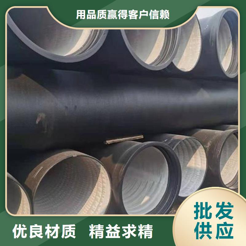 球墨鑄鐵管焊管合作共贏