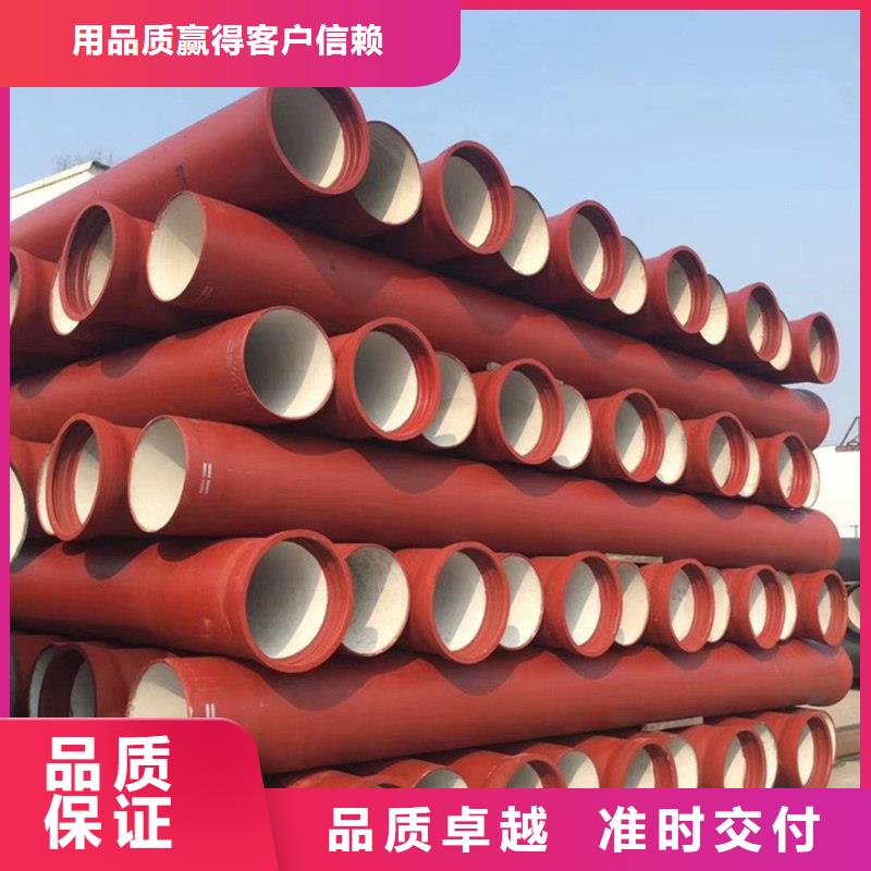 【球墨鑄鐵管】螺旋鋼管制造生產銷售