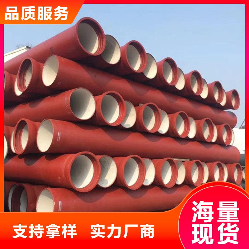 球墨铸铁管 薄壁钢管厂家直销