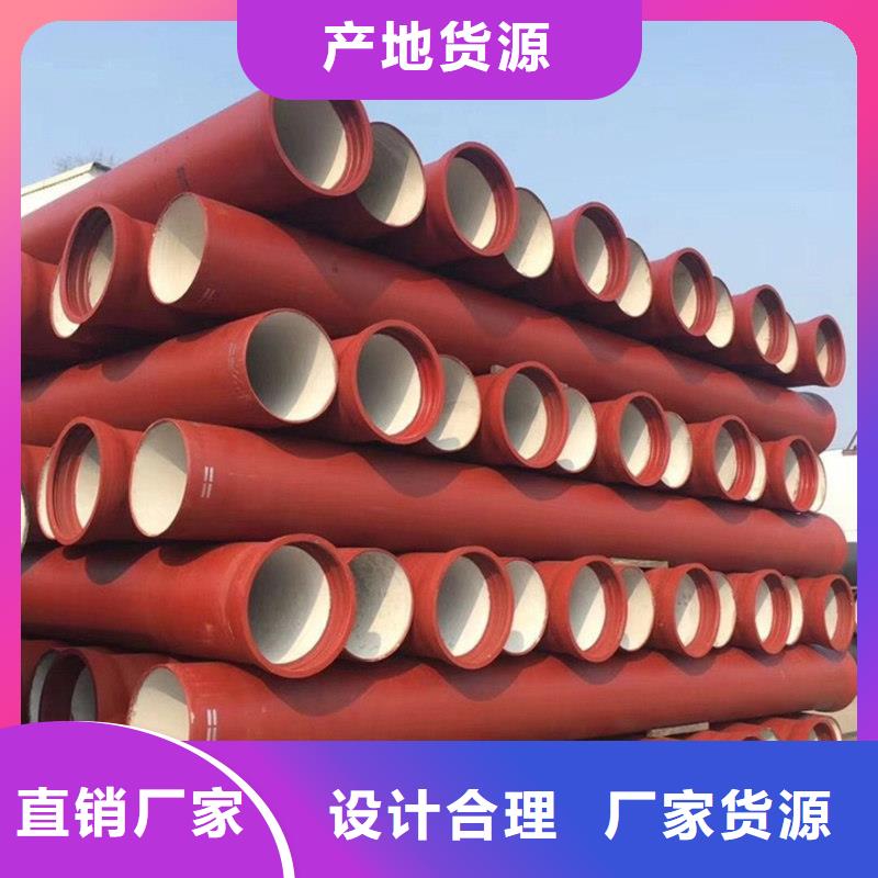 球墨鑄鐵管鋼梁工字鋼擁有多家成功案例