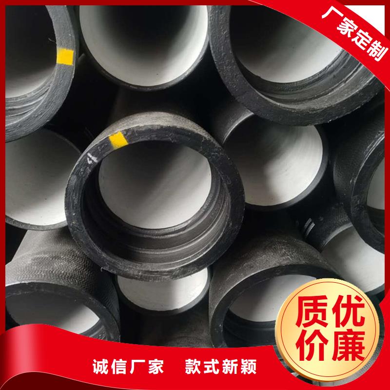 球墨鑄鐵管種類多質量好