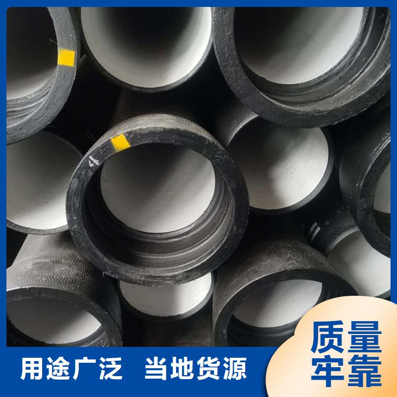DN500球墨铸铁管厂家现货销售