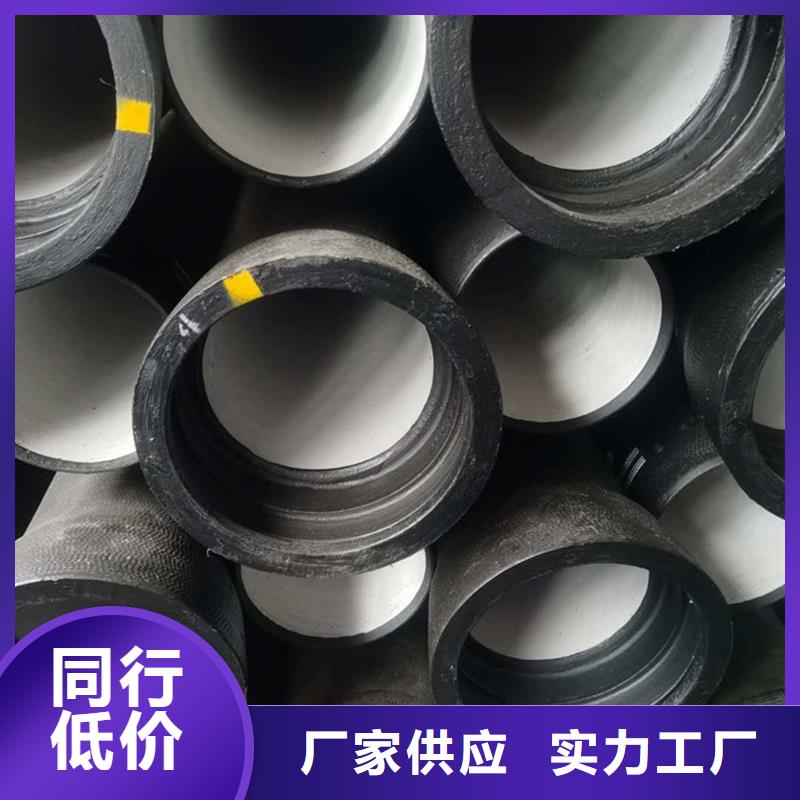 球墨鑄鐵管彩鋼瓦不斷創(chuàng)新