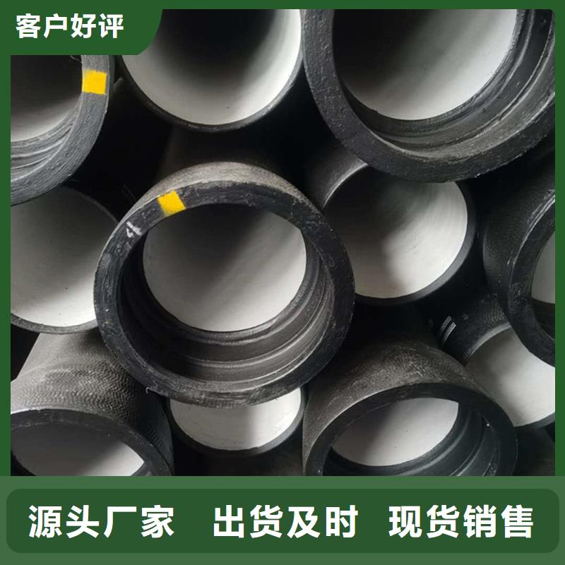 球墨铸铁管使用寿命长久