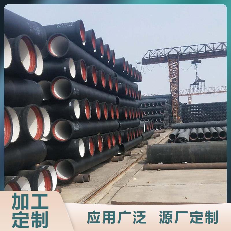  球墨铸铁管专业完善售后