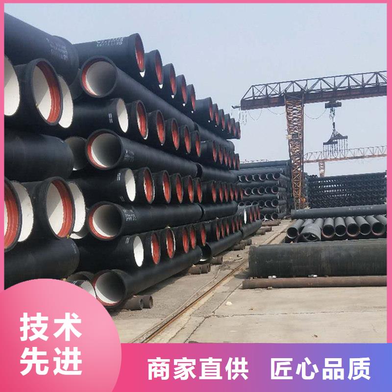  球墨铸铁管按需定制真材实料