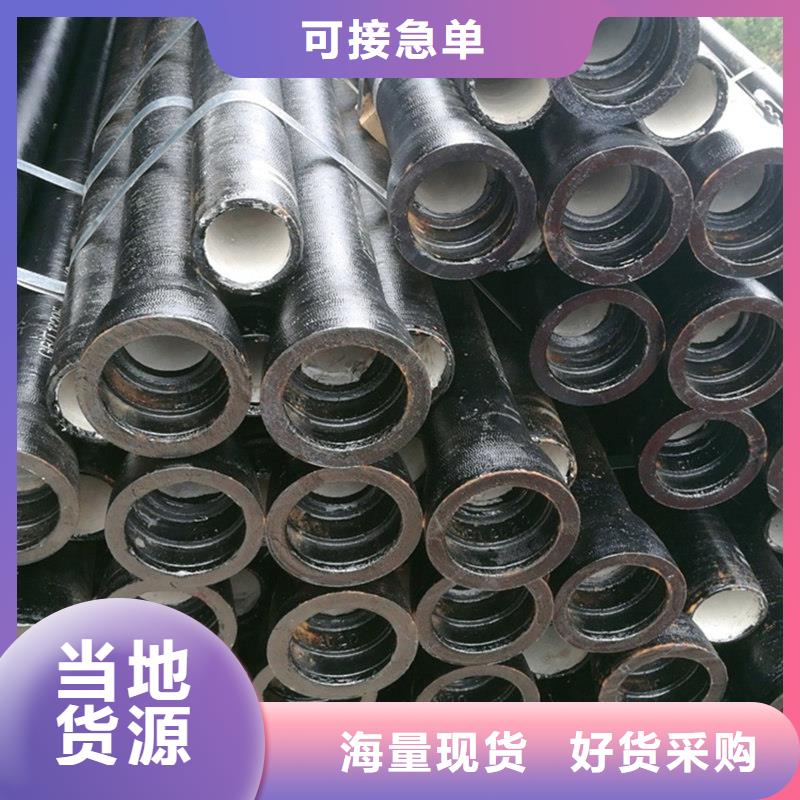  球墨铸铁管敢与同行比质量