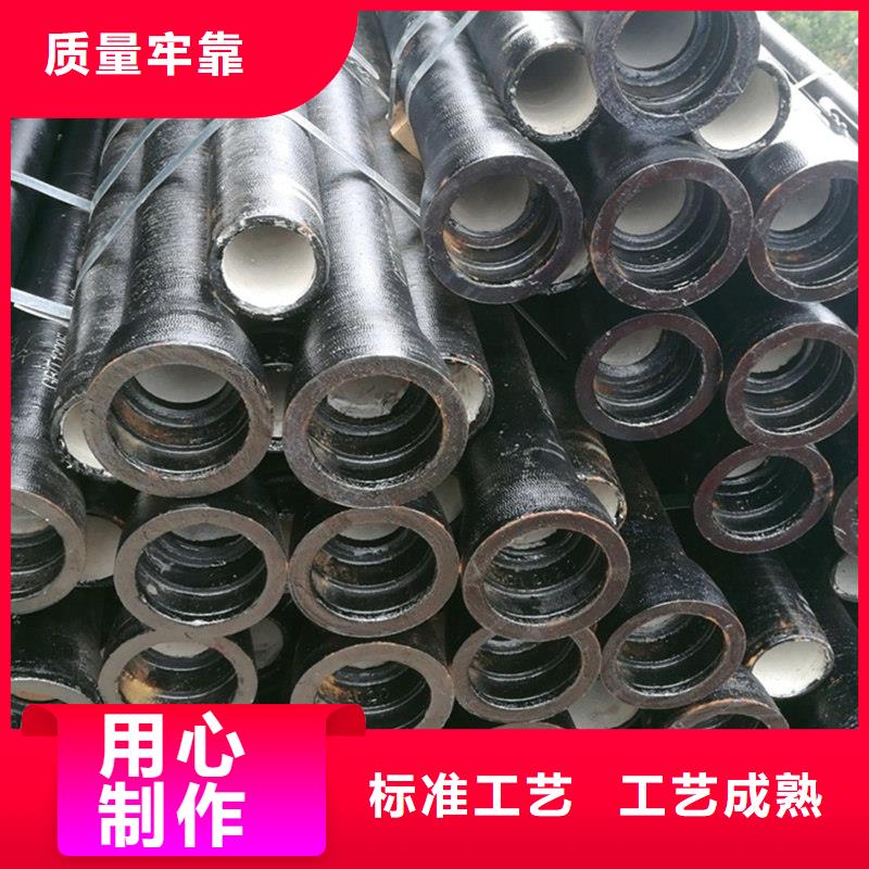 球墨铸铁管现货