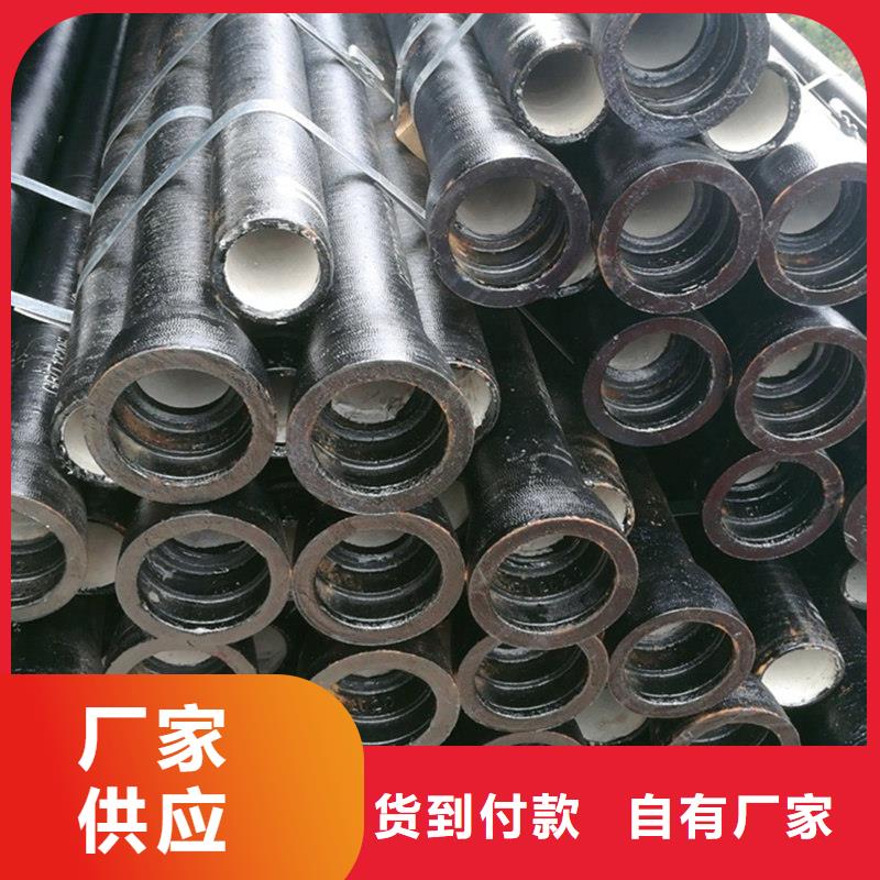 球墨铸铁管螺旋管大量现货