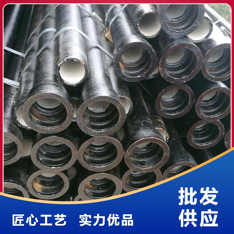 球墨铸铁管 格型号无缝钢管每个细节都严格把关