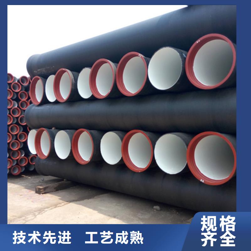 DN200管件球墨鑄鐵管實(shí)業(yè)廠家