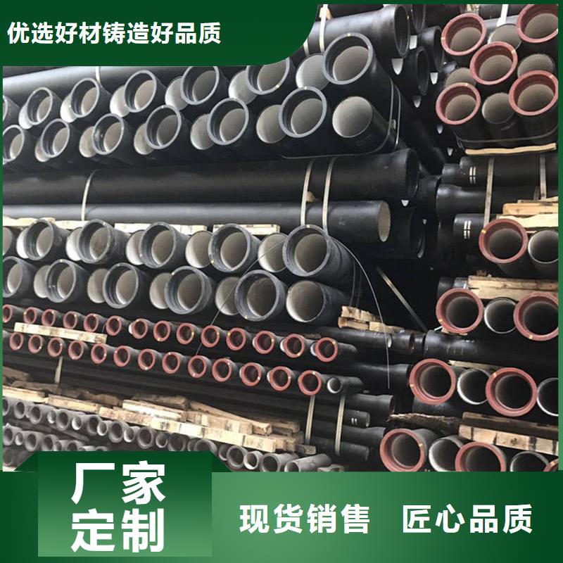 质量优的DN500大口径球墨铸铁管供货商