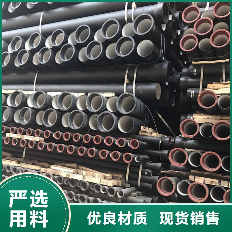 DN100球墨铸铁管回收