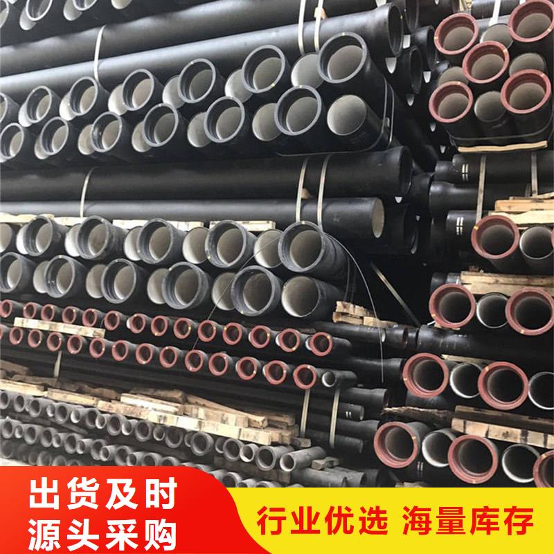 T型接口承插式供貨穩(wěn)定