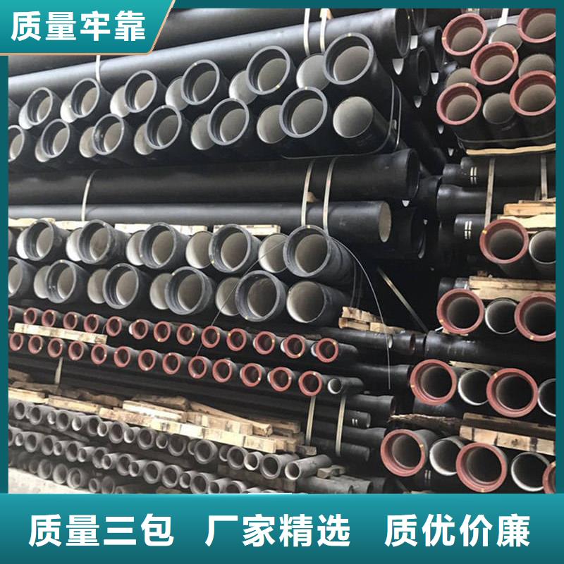 靠谱的DN350球墨铸铁管公司