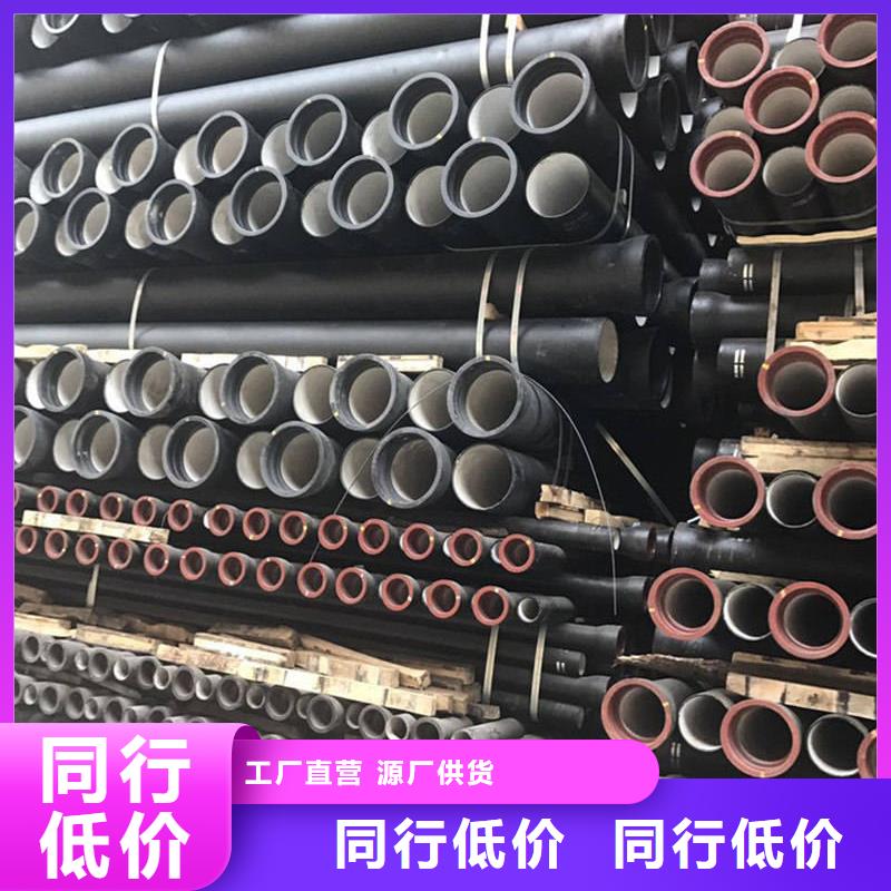 球墨铸铁管实力大厂家