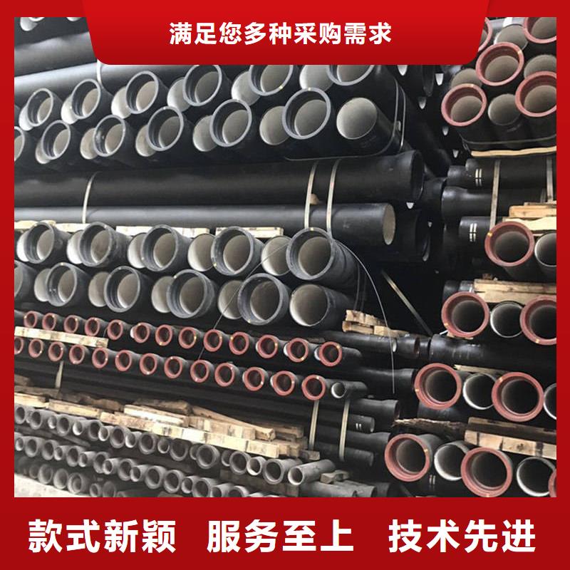球墨鑄鐵管_不銹鋼管每一處都是匠心制作