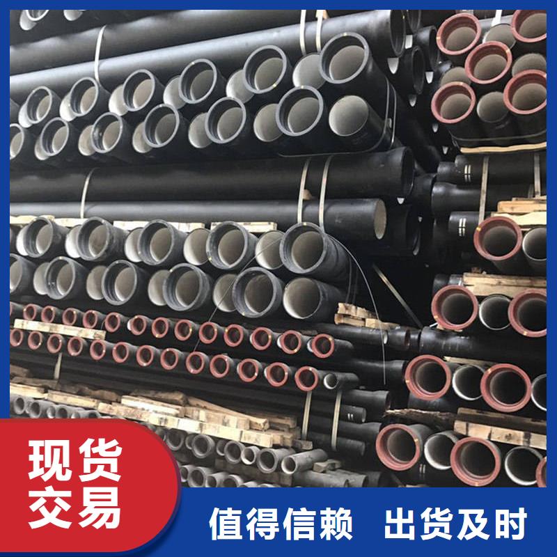 当地DN1200球墨铸铁管生产厂商