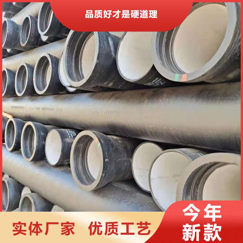 球墨鑄鐵管【冷拉扁鋼】廠家直銷規格多樣