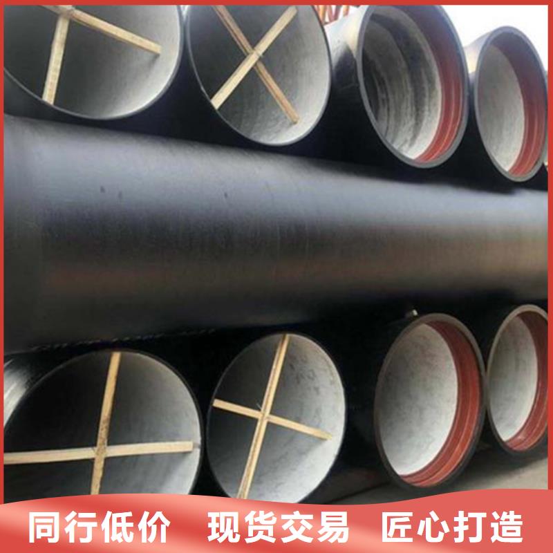 【球墨鑄鐵管螺旋鋼管快速發貨】