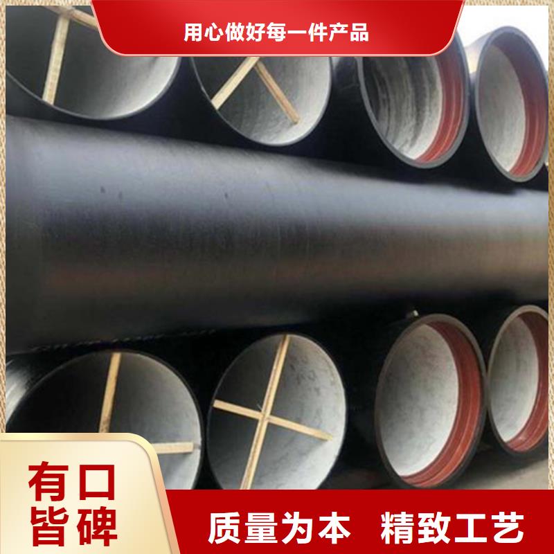 球墨铸铁管-【螺旋钢管】源头厂家