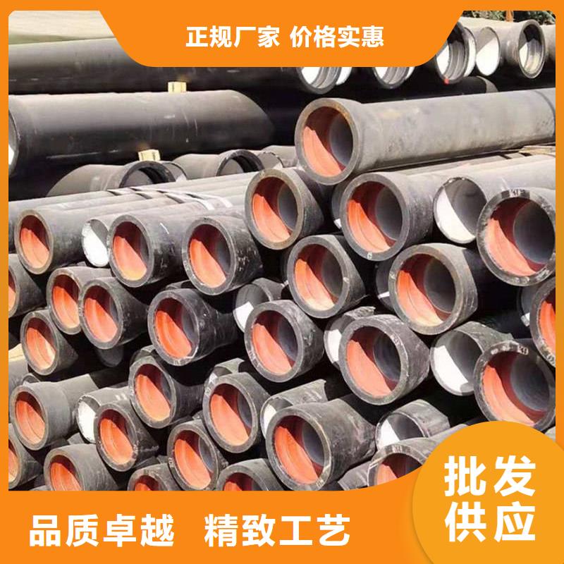 【球墨鑄鐵管】螺旋鋼管制造生產銷售