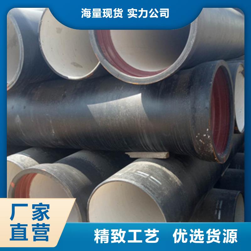DN500K9球墨铸铁管质量上乘