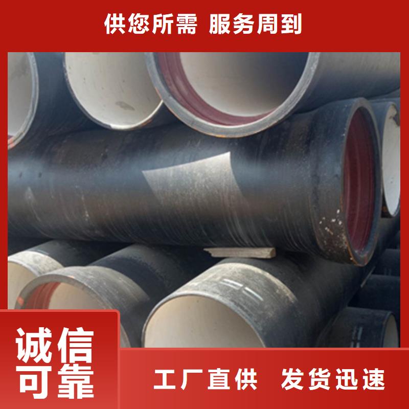 球墨铸铁管件可随时发货