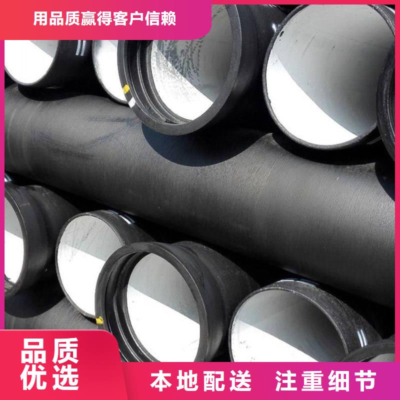 球墨铸铁管镀锌方钢批发商