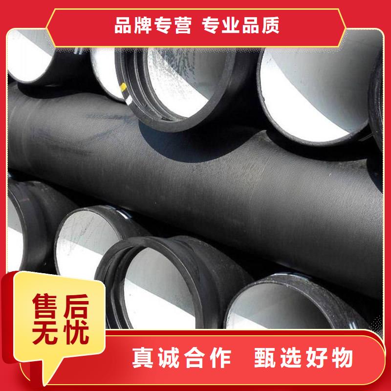 DN200球墨铸铁管-DN200球墨铸铁管生产厂家