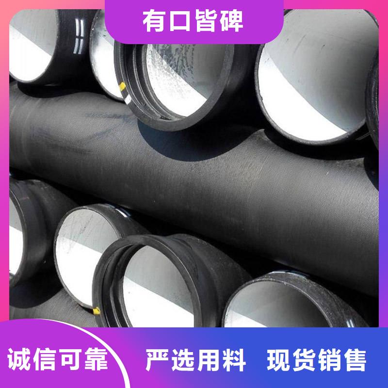 DN500K9球墨鑄鐵管-大品牌質量有保障