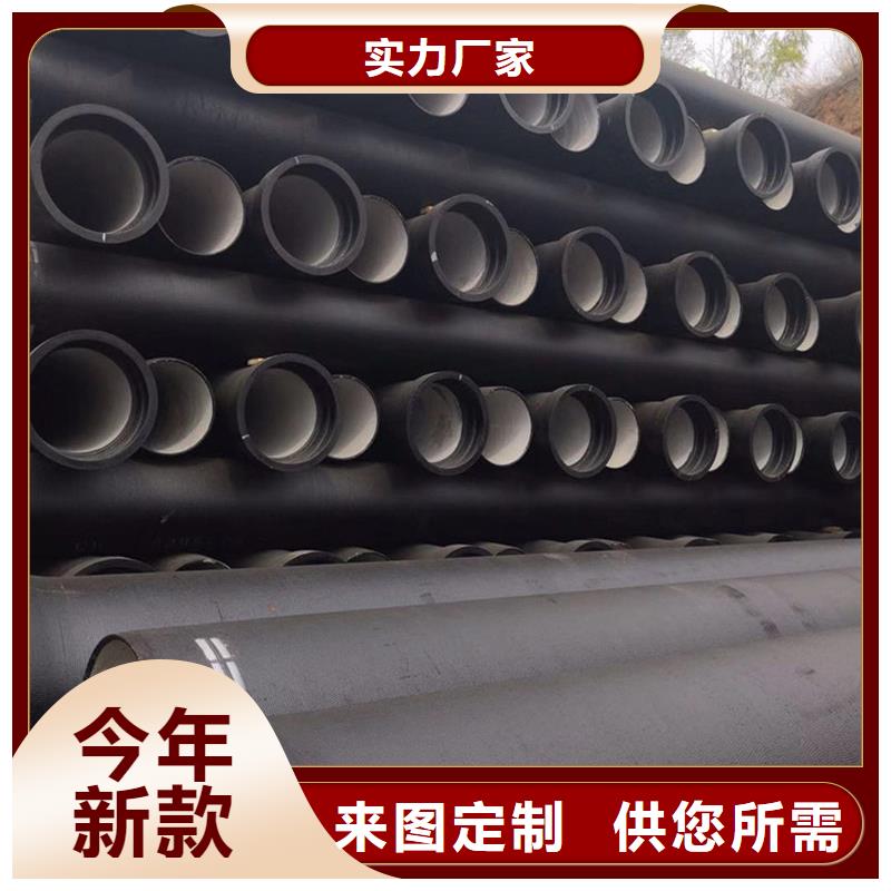 球墨铸铁管厂家的应用范围