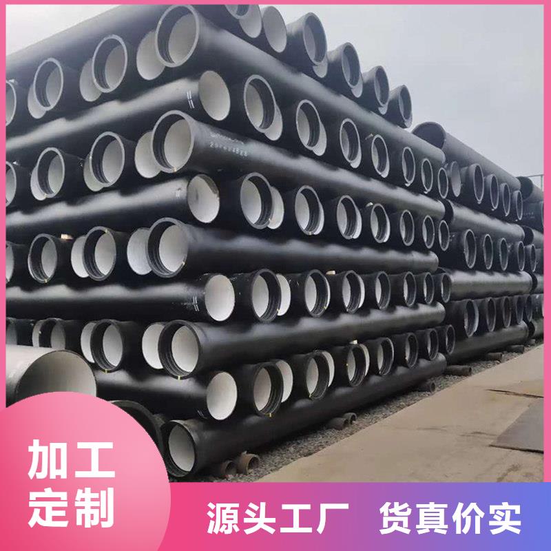 发货速度快的柔性铸铁排水管基地