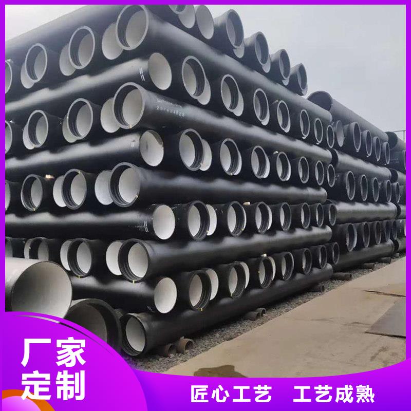  球墨铸铁管自产自销