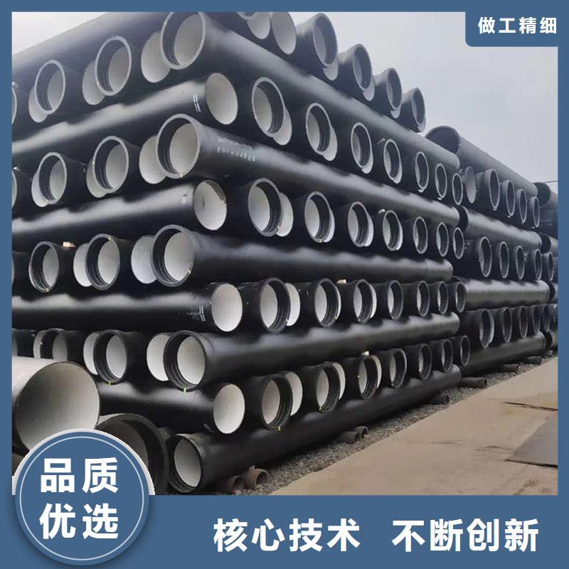 【球墨鑄鐵管】合金鋼管一站式供應廠家