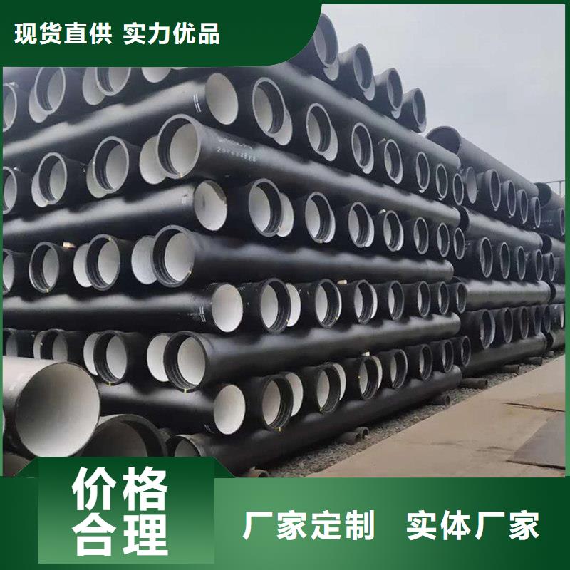 铸铁给水管市政球墨管客户信赖
