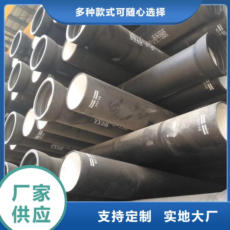 T型接口承插式品牌-报价_聚力群达金属材料有限公司