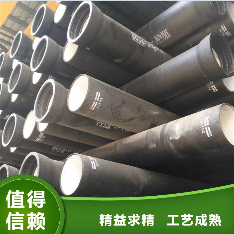  球墨铸铁管不只是质量好