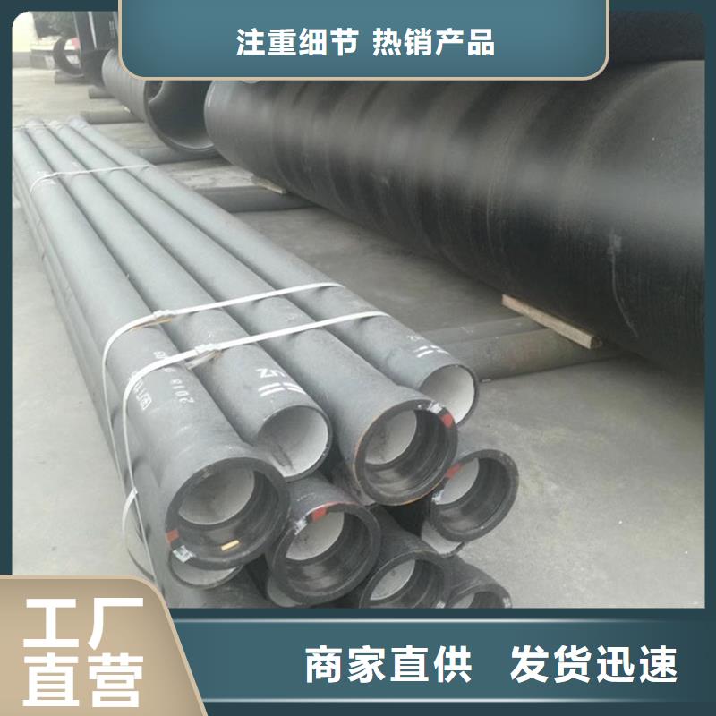 球墨铸铁管件可随时发货