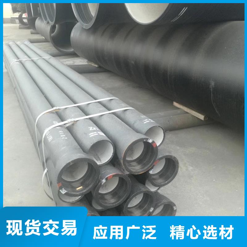 【球墨鑄鐵管】裝飾管標準工藝