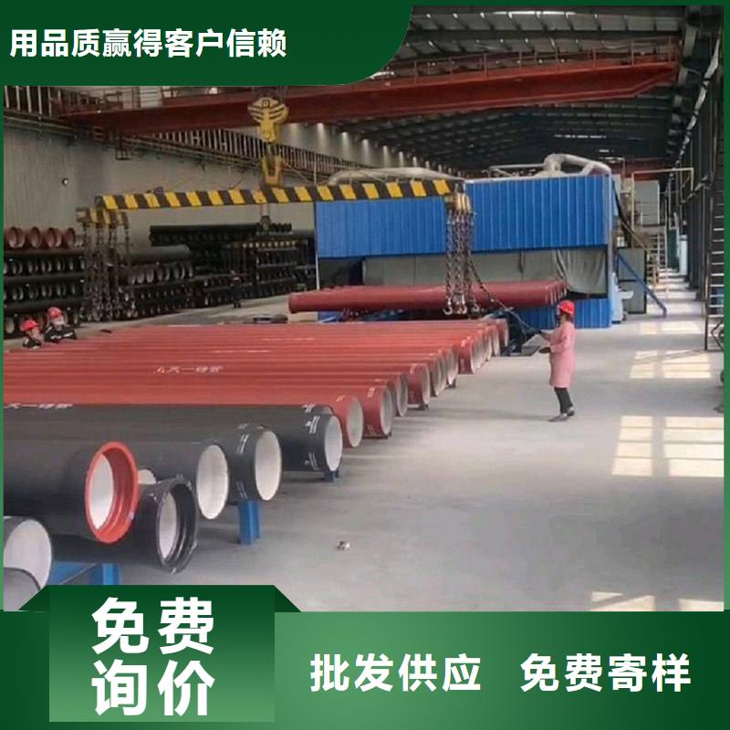 球墨鑄鐵管支持定制批發
