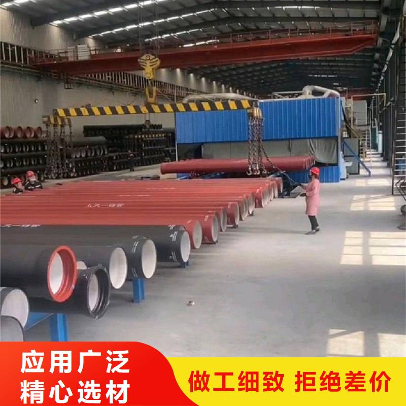 球墨鑄鐵管_【合金鋼管】用心制造