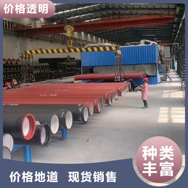 球墨鑄鐵管_【格型號無縫鋼管】品質(zhì)不將就