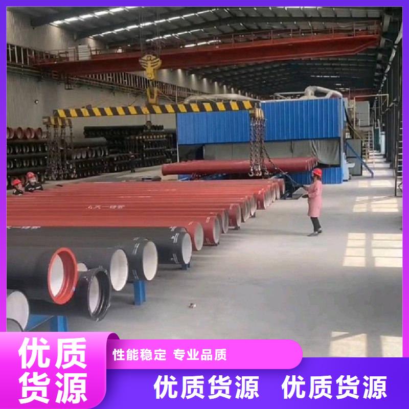  球墨铸铁管专注质量